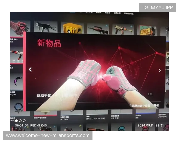 CS2皮肤磨损度与光效等级:为什么有的皮肤在阴影下更亮?🔰