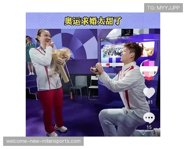 领奖台求婚:金牌不如钻戒,领奖台上的台词 领奖台求婚:金牌不如钻戒,领奖台上的台词